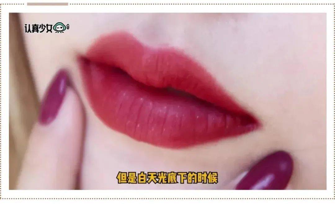 口红|最低60块！女生最值得买的国货口红！