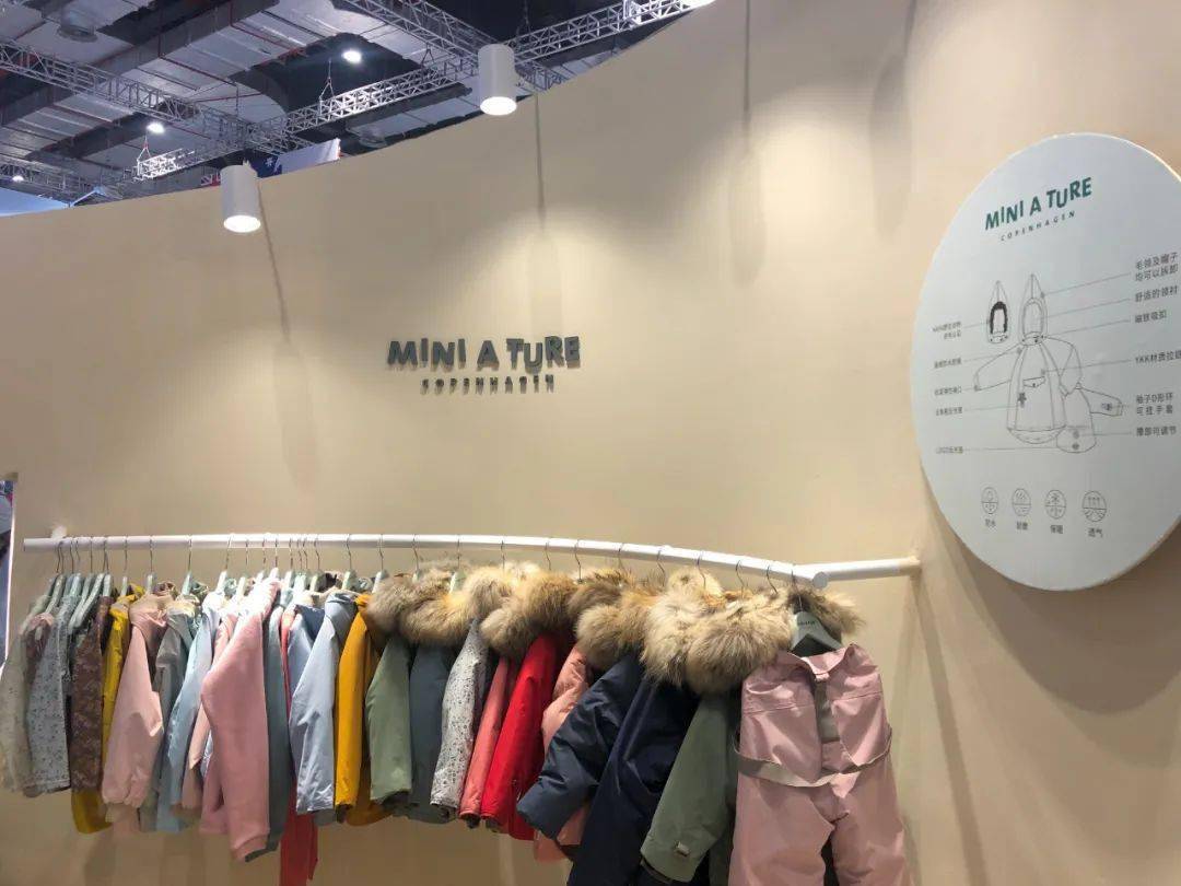 展台|超好逛的大型孕婴童展，看看我们又发现了啥？