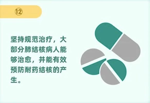 ca6dd3acf37e49f089ff05cff556f827.png