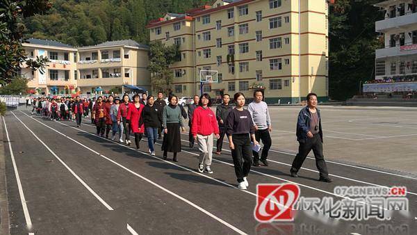 会同马鞍镇人口_会同马鞍相见松树图片