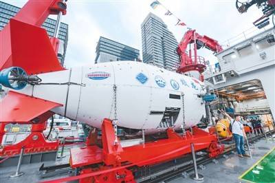 海洋仪器经济总量_化学仪器图片(3)