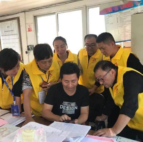 第七次人口普查信息采集表怎么填_第七次人口普查长表(2)