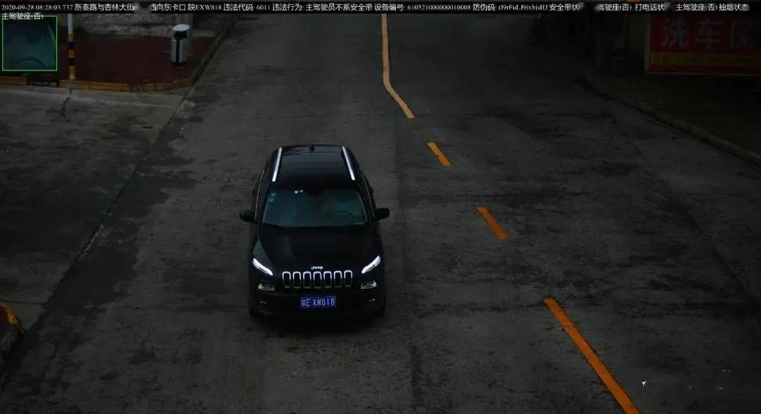 华州区2020年GDP_2020年世界gdp排名(2)