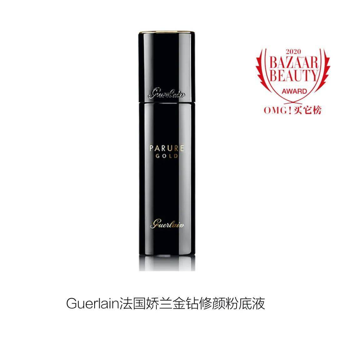 心坎|李佳琦亲选，选到你心坎的“OMG！买它榜”究竟有多好用？