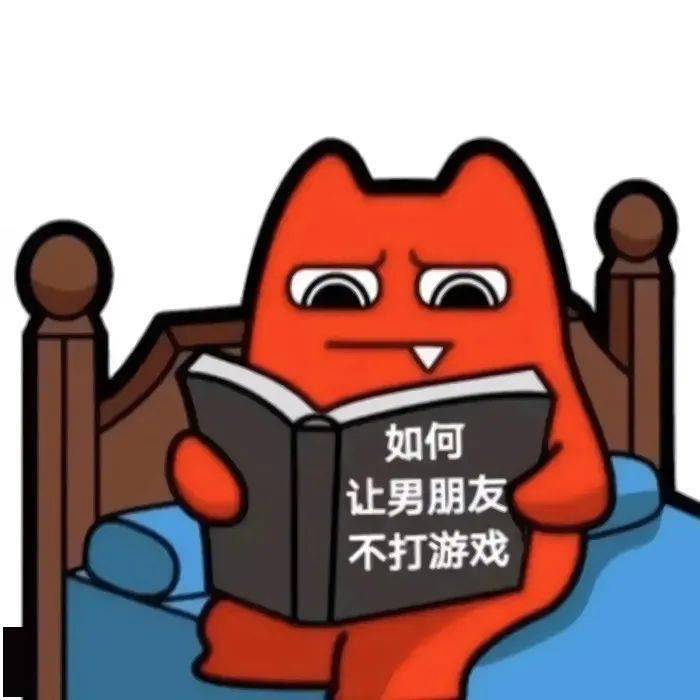 换个头像换个好心情