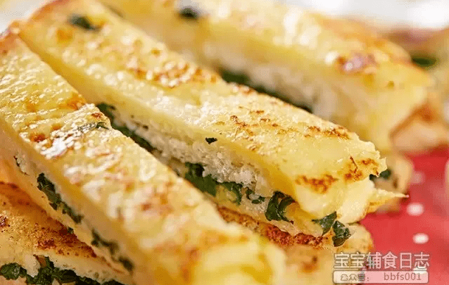 面粉怎么做手指食物 0e6f80ffb7d14b83b7ce2c4de9e1a14b.png