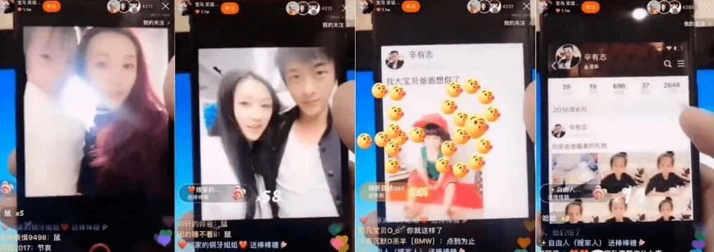 从辛巴与ks各大网红交恶之后,外界就流传着很多"谣言",其中就有一条