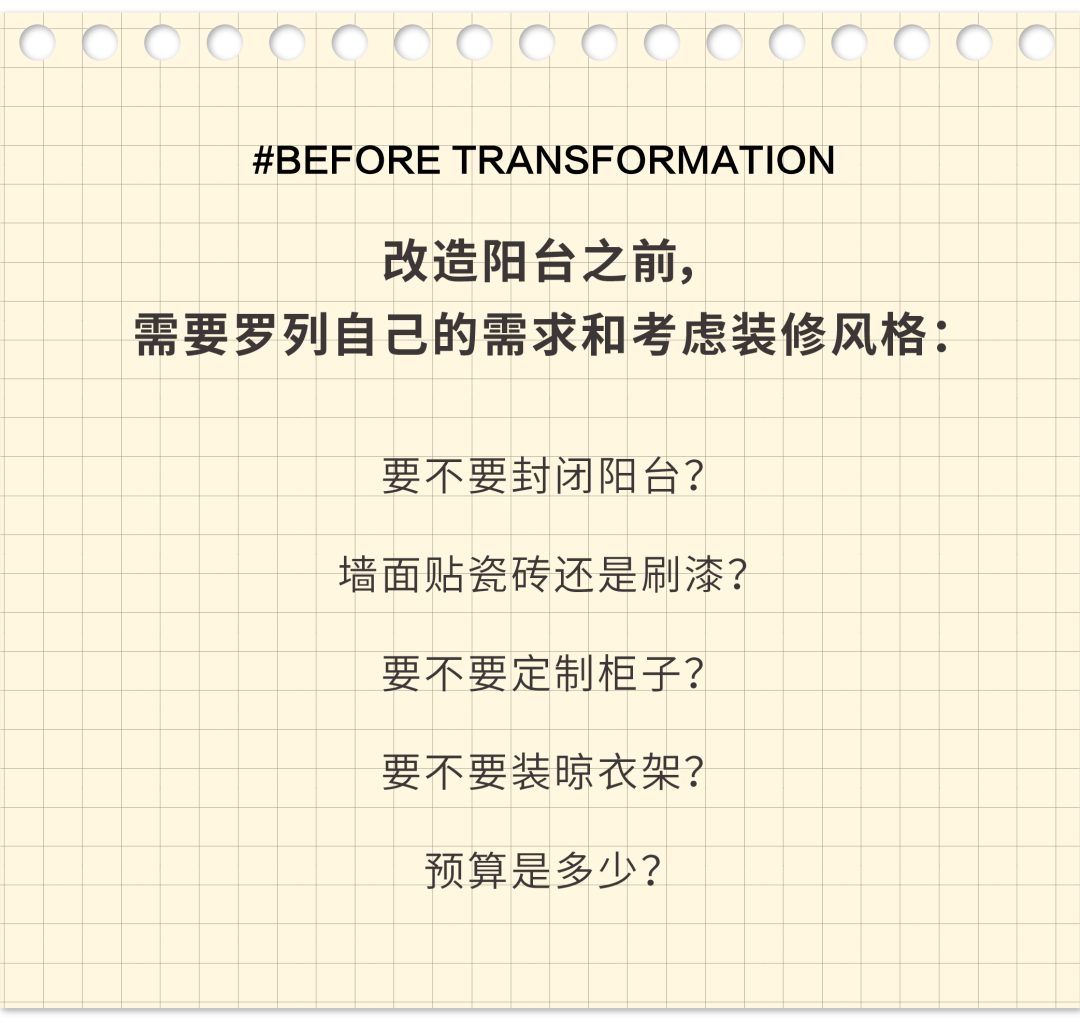 125d410867d84d46aecd9370ef1c5ce1.png