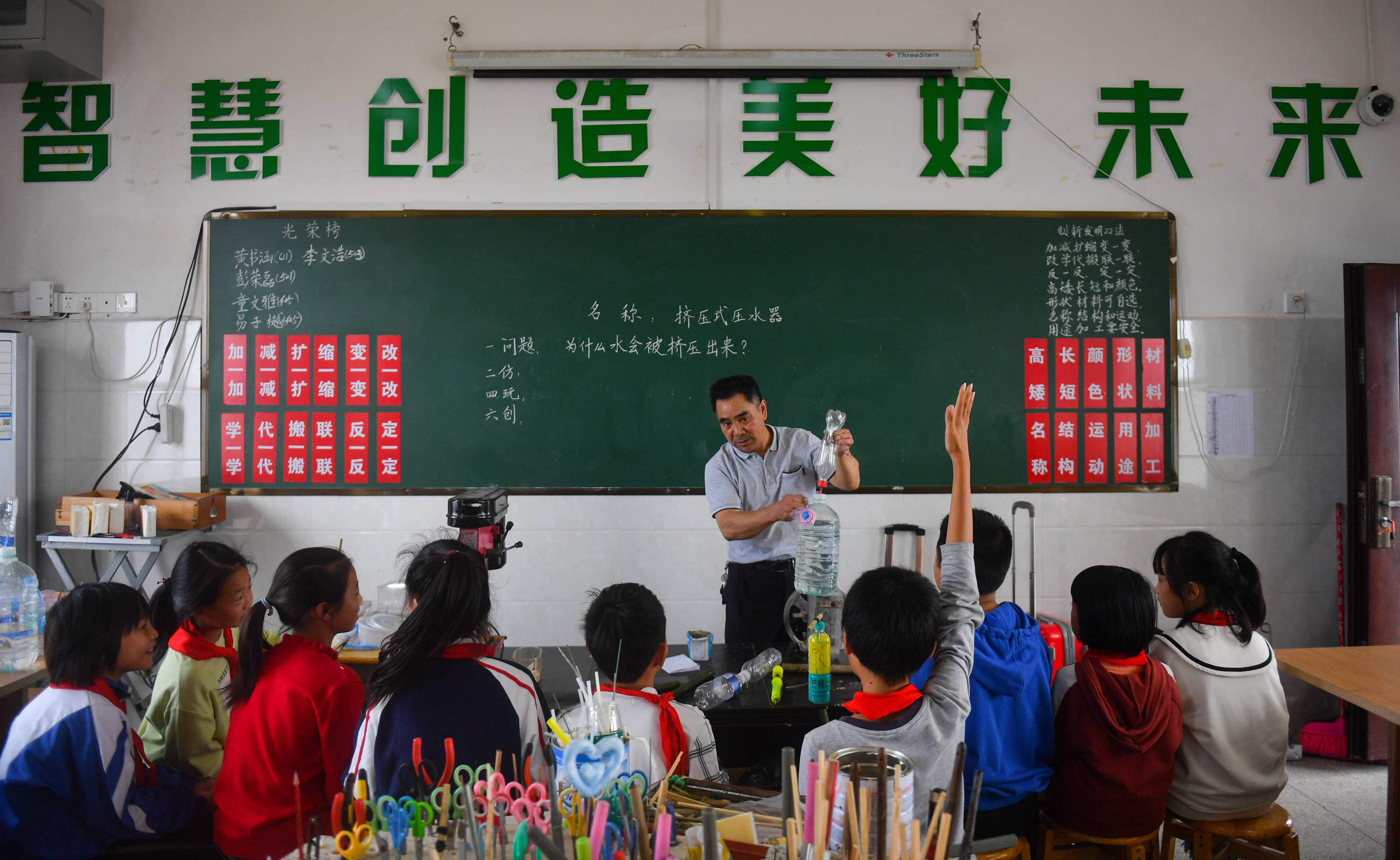 李学|“顽童”老师的百宝课堂