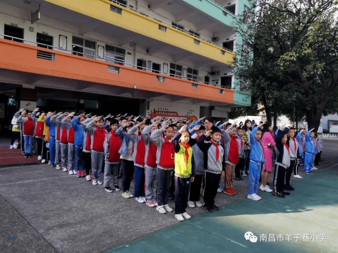 南昌市铁路第一小学