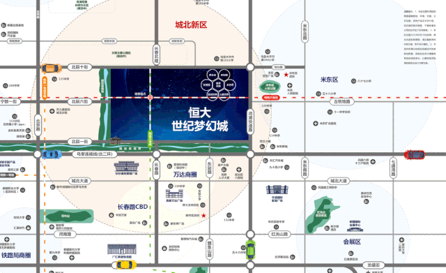 1053推广67跟着巨头有赚头乌鲁木齐恒大世纪梦幻城千万人潮奔涌的