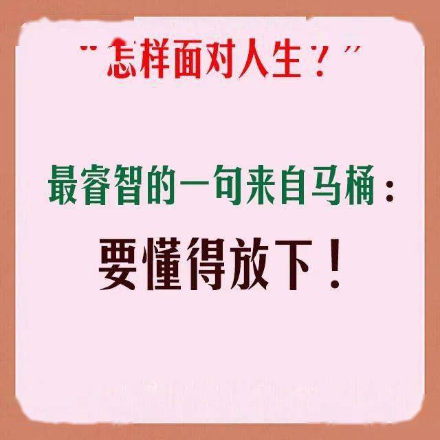 人生若梦简谱_若梦周深简谱(2)