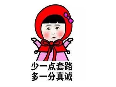 曲靖|冒充班主任收费，曲靖5名家长上当…这些诈骗套路需谨防