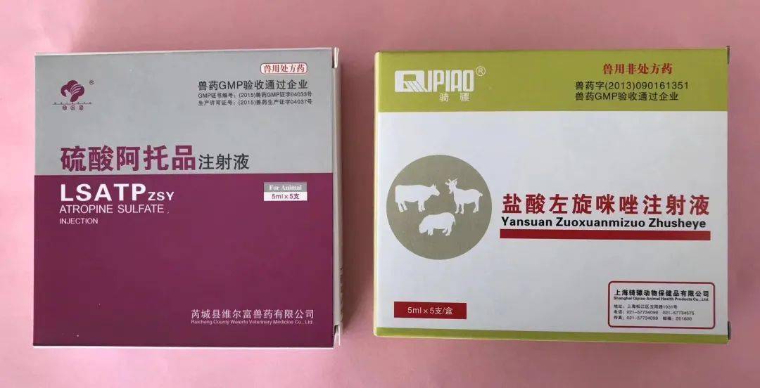 缺乏的种猪可一次皮下或肌肉注射甲基睾丸酮30-50毫克;或丙酸睾丸素0