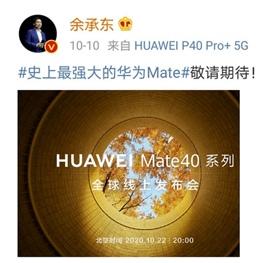 芯片|中国“芯”大突破！华为迎转机？2.6万亿芯片板块迎重磅利好，聪明资金加仓的滞涨芯片股出炉，最高上涨空间超50%
