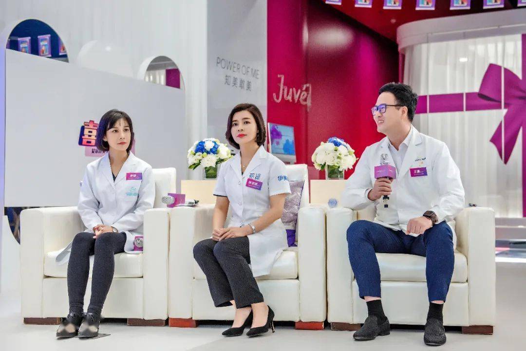 美的|喜新不恋旧巅峰之夜，于正在线分享美力攻略