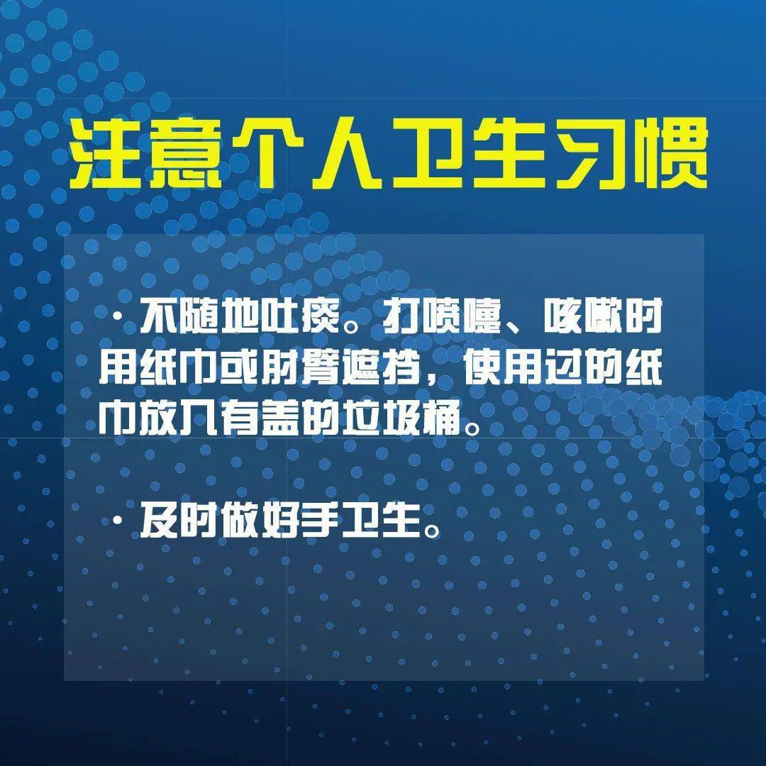 2021甘肃疫情什么时候开始的-我是天津的想去甘肃天水月底到甘肃那个还用着隔离吗