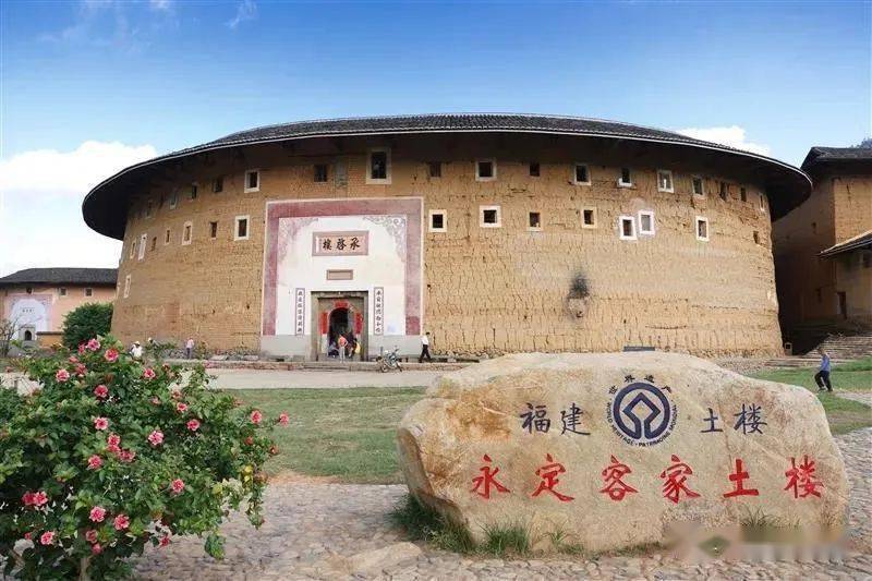 永定土楼王承启楼土楼王子振成楼夜游云水谣双动二日