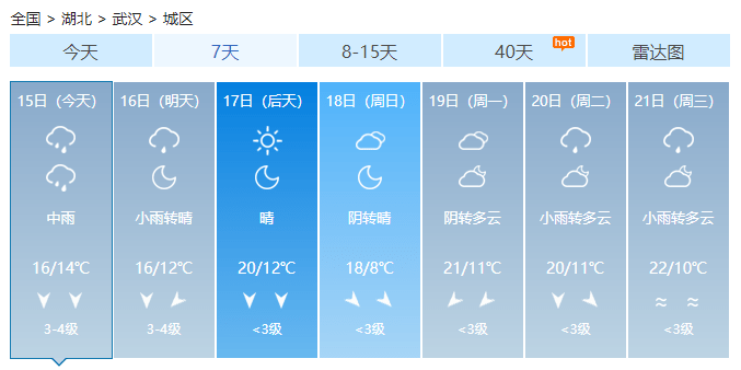 9fe403e2a21a4b0b94a09895f06968dd.png