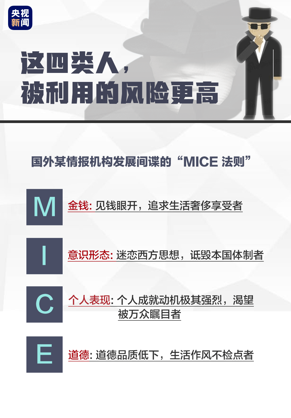 abf33f4dcb2e410a9845eb348bece96b.png