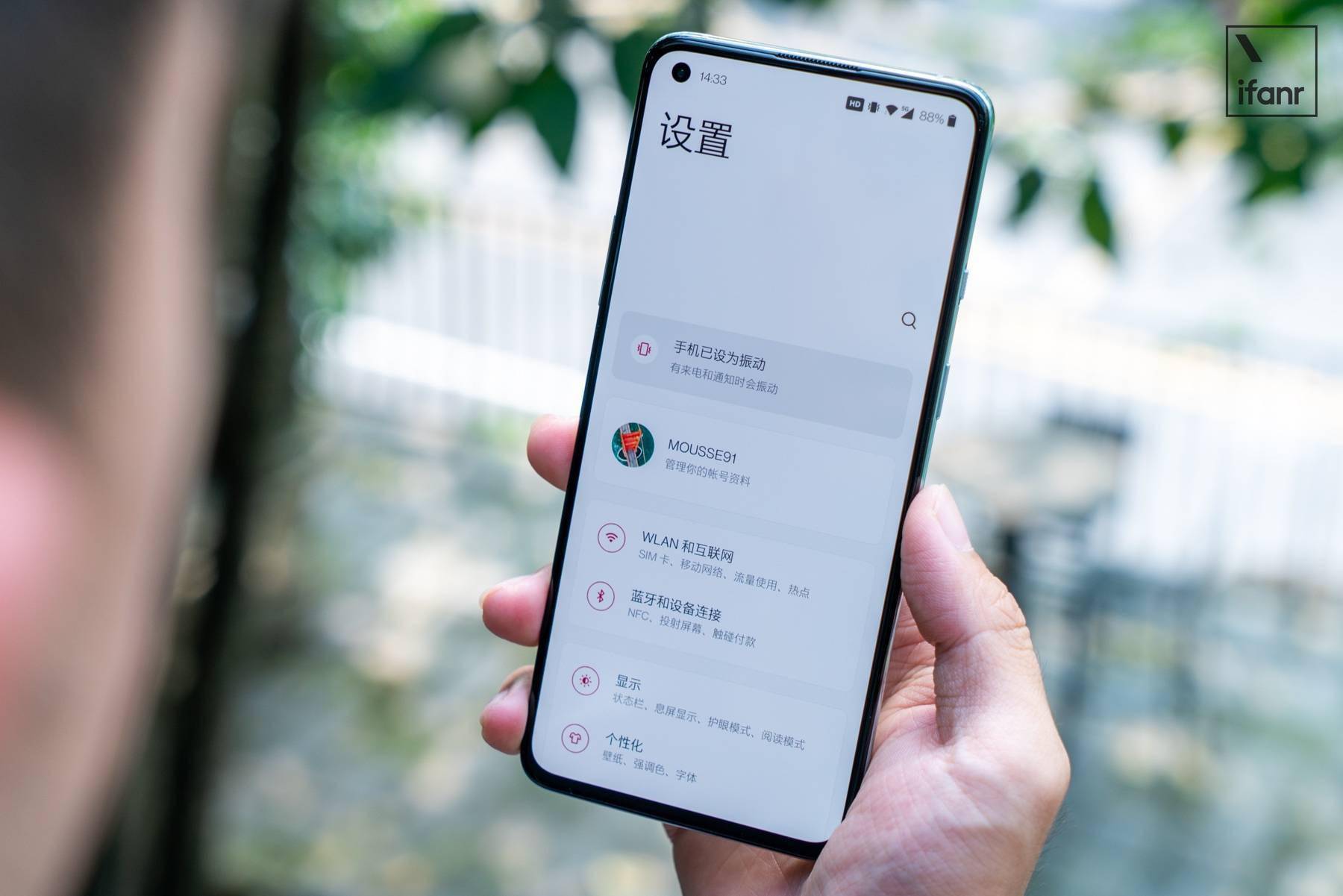 一加 8T 体验:买直屏,送旗舰