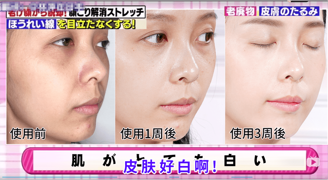 灰色交易|南韩女爱豆“灰色交易”被深扒！18岁出道通吃半个娱乐圈，千亿富豪5次求婚不下嫁：这女的好会玩！