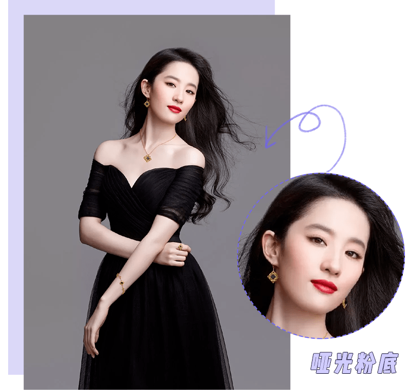 面部|别再化韩系妆！这才是最适合中国女生的妆容！