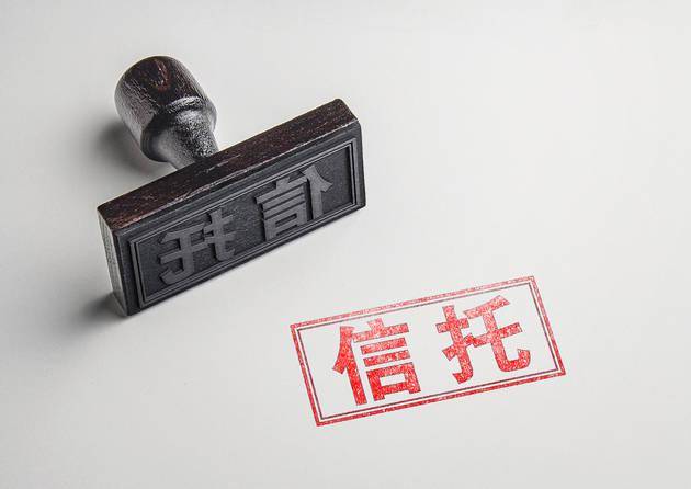 首创|中招“连环萝卜章”，3个亿要打水漂？