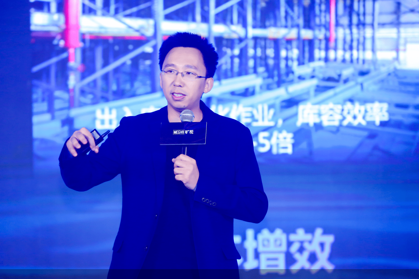 物流|旷视进入智慧物流航道的商业逻辑 智慧物流已成为旷视新的增长引擎