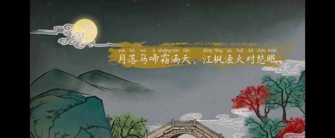 诗词赏析 这是一首意境清远的七言绝句.