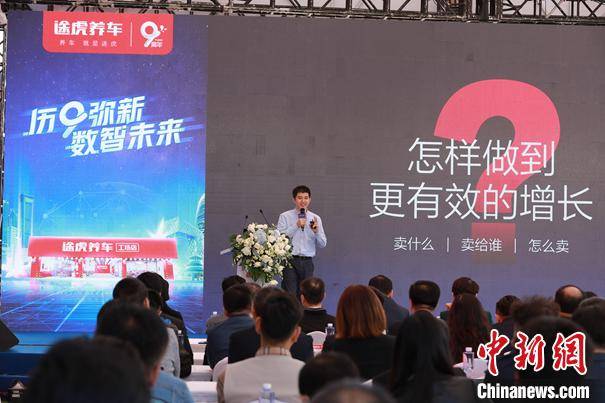 车品|车主线上消费前五的车品是这几样，看你是吗？