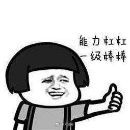 定位|北斗定位2.0版民用精度达1.2米！普通人手机免费使用北斗定位2.0版