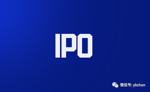 财务数据“打脸” 禾信仪器IPO终止后再闯关