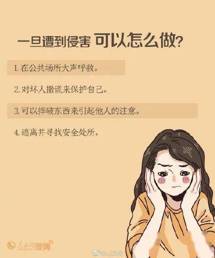 f78d66dbc3f44c27a695cc10b70f6ea0.jpeg