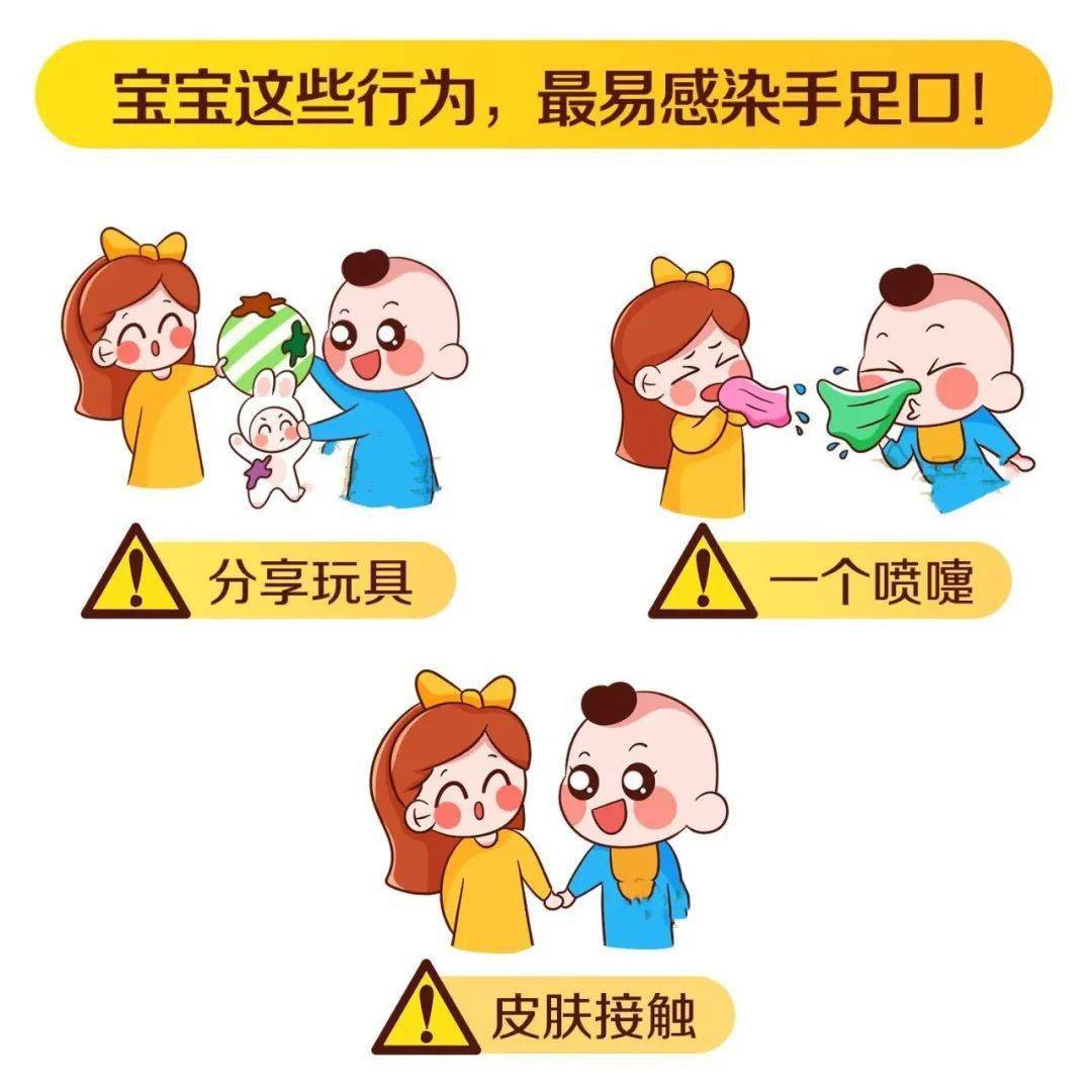 几个月可以用遛娃神器了 1c49e31eff3b4b26b6ba67df454cad48.jpeg