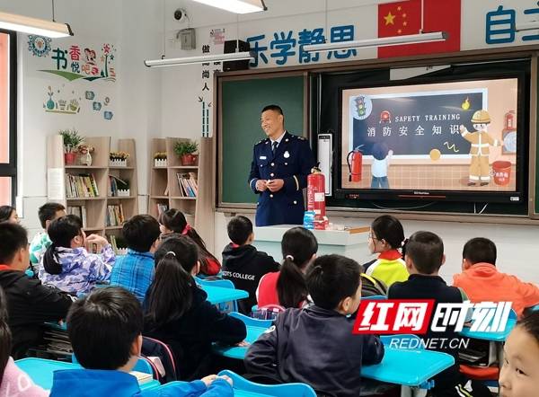 小学|家校携手长沙金湾小学“搭台”让家长课堂“显身手”