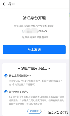 4003e4a347aa47f38b925017db117c06.png