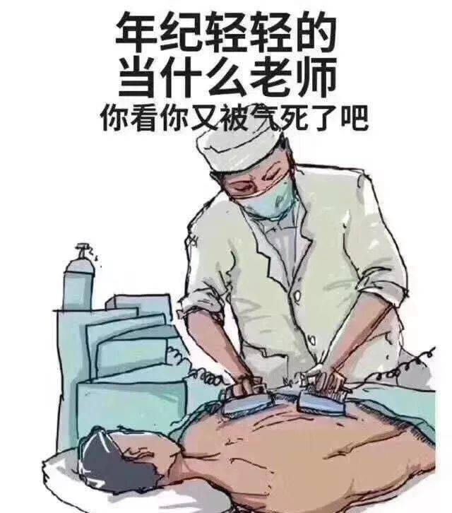 排行榜|原来挂科的影响这么大大学最易挂科的专业排行榜