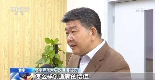 教育评价|首个教育评价系统性改革方案出台 破除功利化重德育 建立多维度评价体系