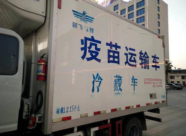 流感疫苗成一针难求，有人凌晨四点排队，一分