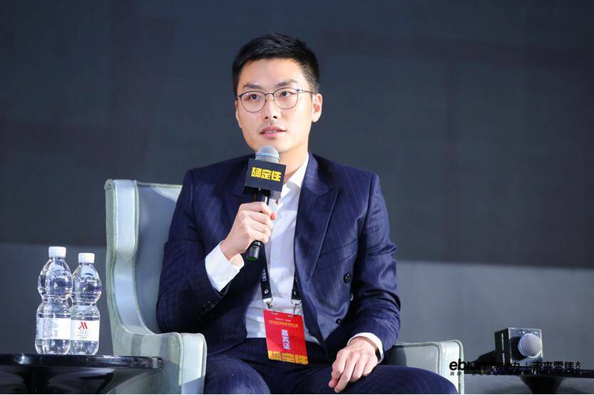 品牌|小红书永泽：内容平台在新消费品牌崛起中扮演重要角色