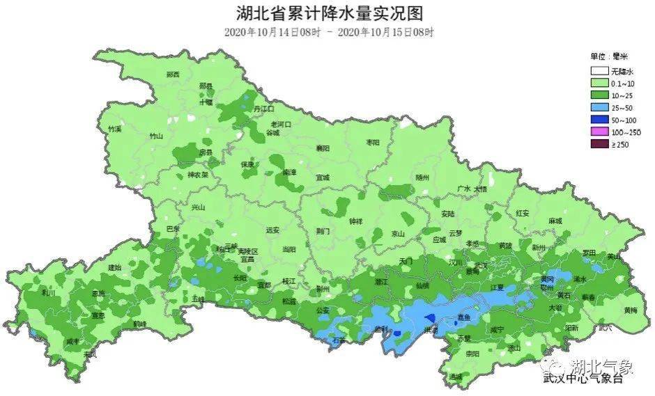 荆门天气：秋风秋雨气温降，防风防雨添衣裳!