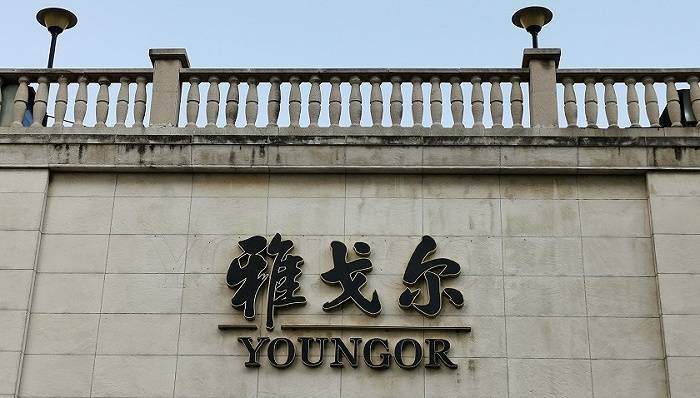 抛售宁波银行获利22亿，男装龙头雅戈尔高调回归