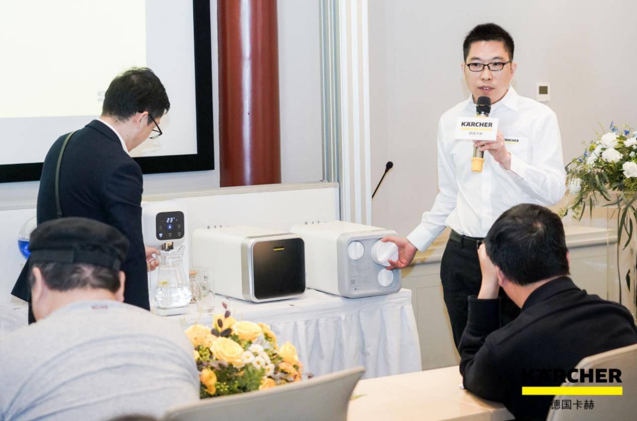 卡赫|德国卡赫净水新品发布：关注国人饮水，发力中国市场