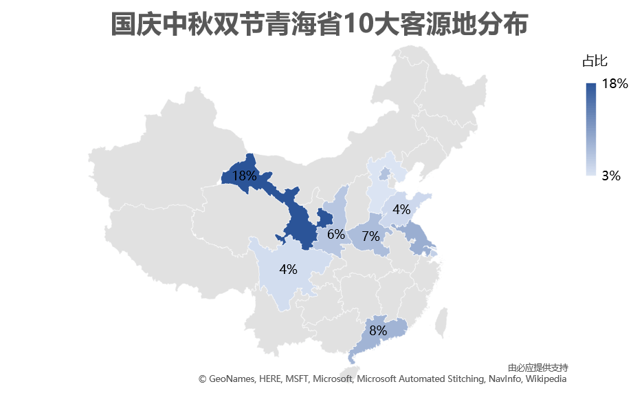 青海省海东市各区2020GDP_海西蒙古族藏族自治州 地理 搜狗百科