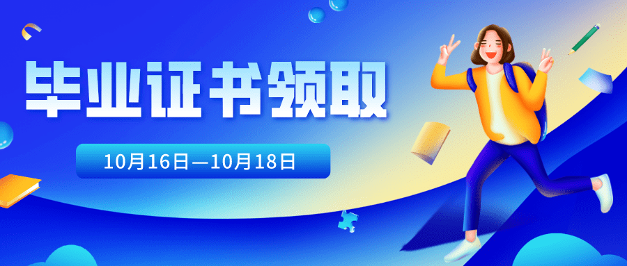 2020年上半年东莞市_淘宝发布“2020年度十大商品”东莞80后钟爱奥特曼