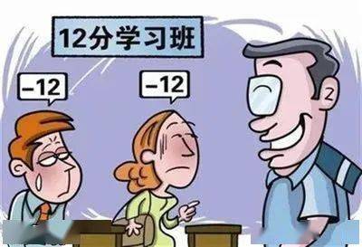 a10b5a3e23ab4ec58ffed6da59bc7763.jpeg