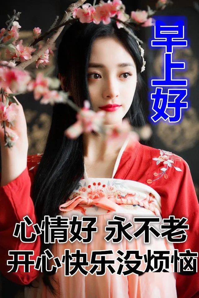 快乐每一天表情动态 a6da7d84423a48bc9c0fc7c6c951194e.jpeg