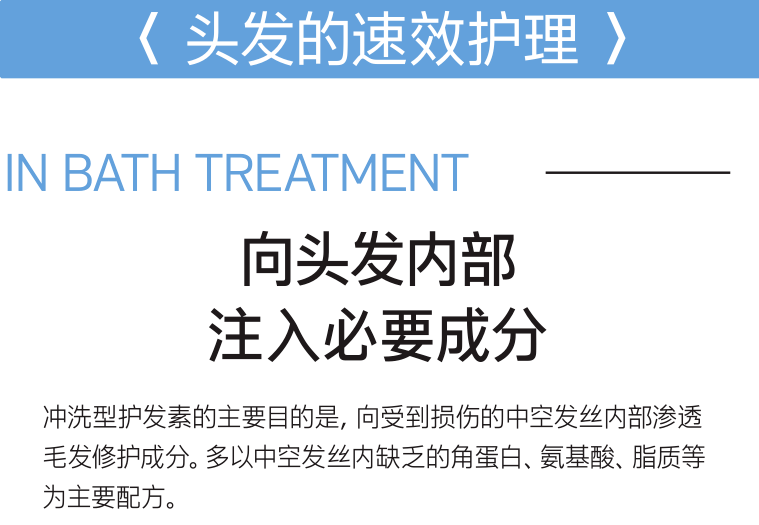 唐嫣|杨紫、唐嫣纷纷换了新发型，如何拥有同款茂密的发量？