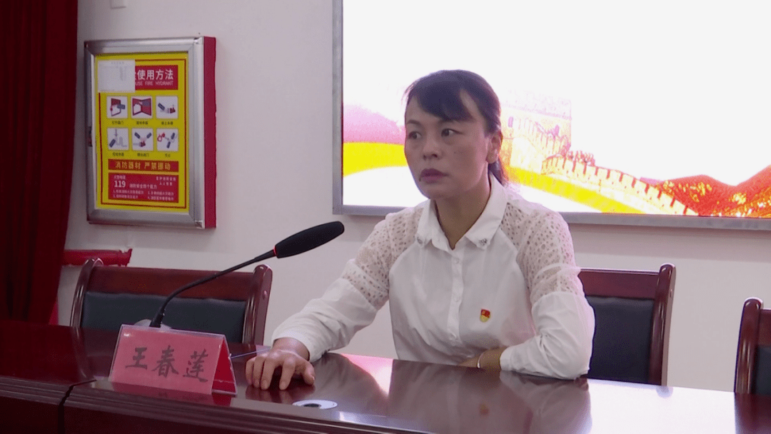 光泽县开展秋冬季新冠肺炎疫情防控应急演练桌面推演_王春莲